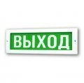 Табло Сибирский Арсенал