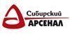 Беспроводная сигнализация ОТЕЧЕСТВЕННАЯ Сибирский Арсенал