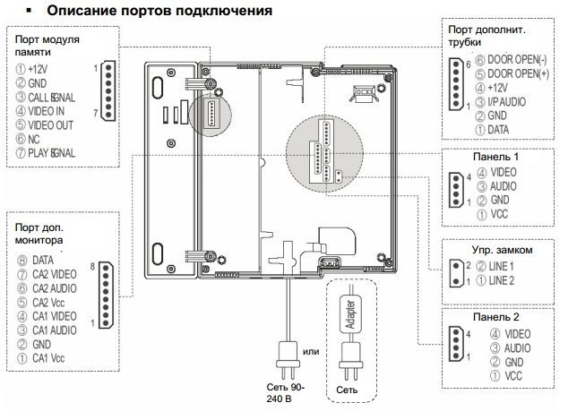 Как сделать скриншот на huawei u8836d Как сделать скриншот на huawei u8836d