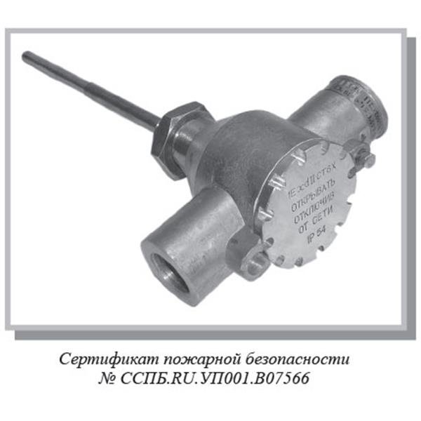 Эталон: ИП 103-2В/П Тепловой взрывозащищенный пожарный извещатель