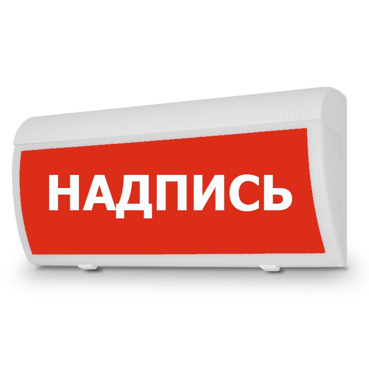 Арсенал авто телефон