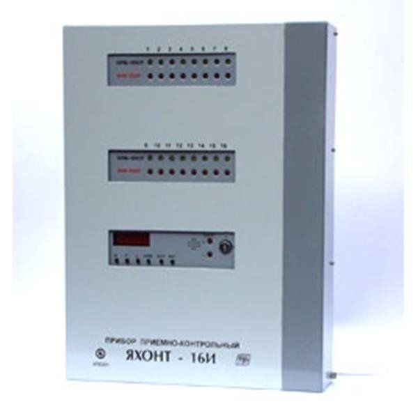 спецприбор яхонт-16и, исп. яхонт 1и прибор пожарной сигнализации. яхонт казань ювелирный. 01. рубин в4-043w.