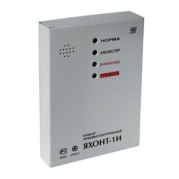 Яхонт-1И исп.3 вариант исполнения 22 В, управление АСПТ и УО, RS485 ...