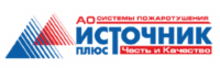 Источник плюс