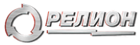Релион
