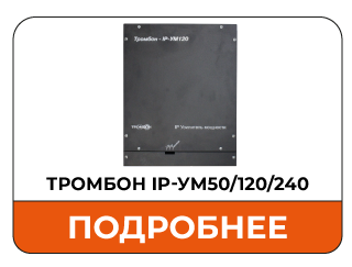 мультисерверная 6.png мультисерверная 6.png