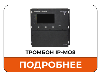 мультисерверная 7.png мультисерверная 7.png