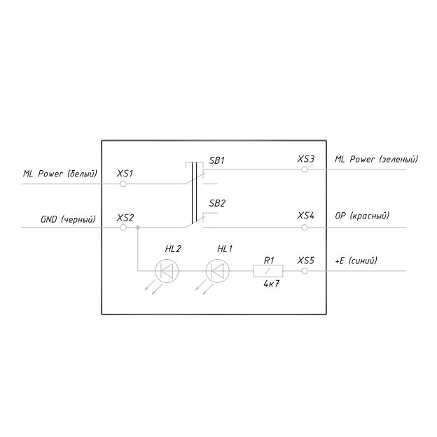 -: EXIT 300М Кнопка \"EXIT\" для домофона
