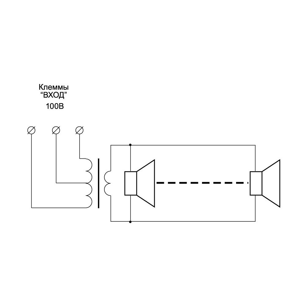 Тромбон глагол-к1-10 оповещатель охранно-пожарный, уличный, речевой ...