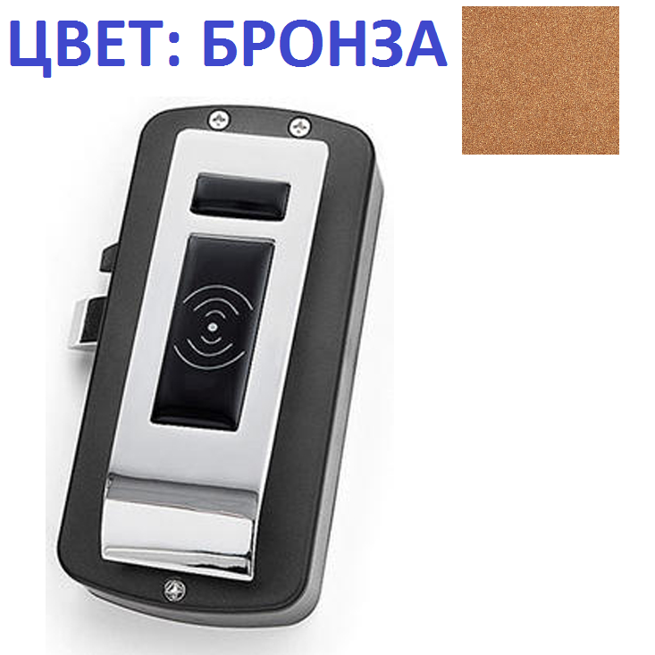 Электронный замок автомобиля