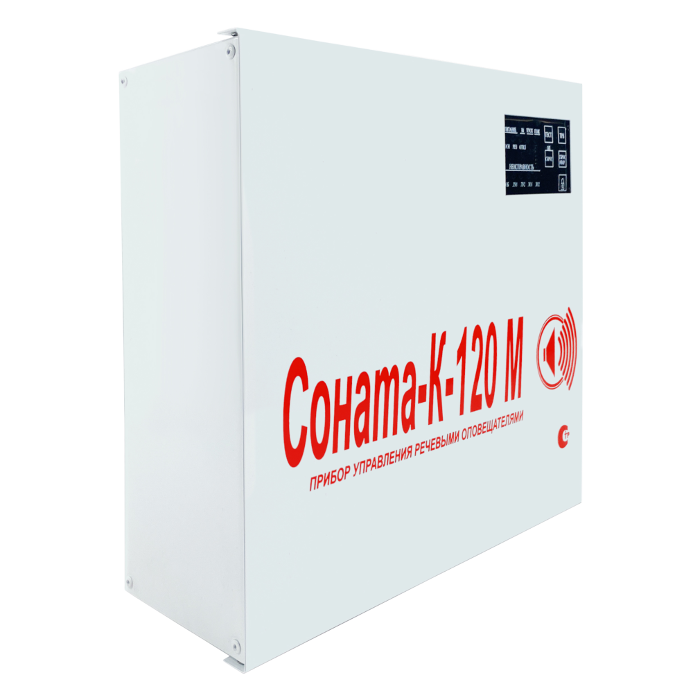 Соната к инструкция и схема
