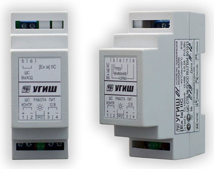 Спецприбор: УГИШ Обратный барьер искробезопасности