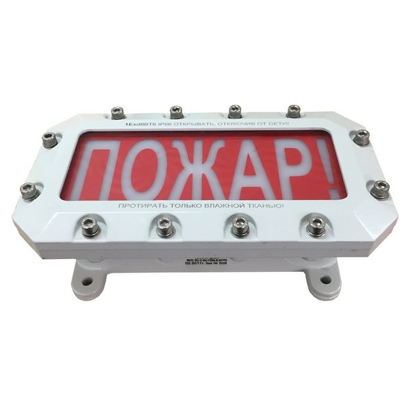 Эталон: Комплект монтажных частей для ТСВ-1