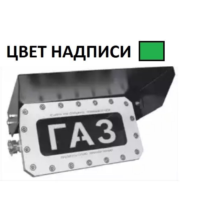 Краун с 220