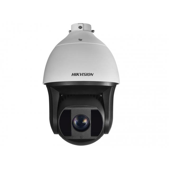 Hikvision DS 2DF8225IX AEL 5 7 142 5 