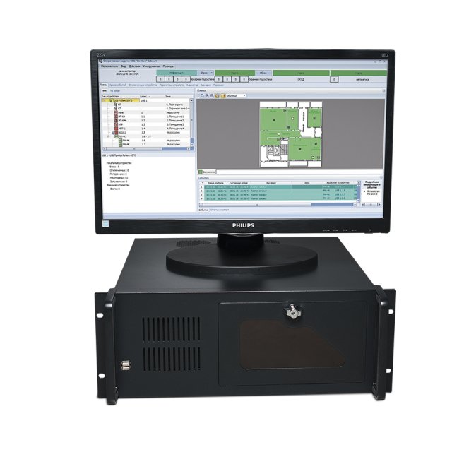 Рубеж адресный цпиу рубеж-арм исп. 4 настольный центральный прибор ...