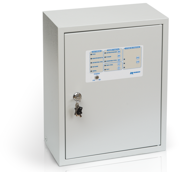 Рубеж адресный шун/в-0,75 0,75 квт прот. R3 шкаф управления адресный ...