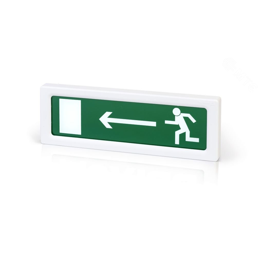 Оповещатель охранно-пожарный световой адресный опоп 1-r3 опоп 1-r3. Оповещатель охранно-пожарный световой опоп 1-8м. Оповещатель световой "стрелка влево" опоп 1-r3. Опоп 1-8 12 в "выход+стрелка влево" оповещатель. Оповещатель опоп 1 r3.