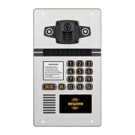 DKS850174 Вызывная панель IP видеодомофона