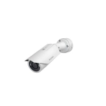 NK54140R5 IP камера
