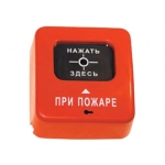 ИПР 513-2 АГАТ Р2