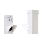 Ива-4.1 (ИК-барьер для протяженных периметров)