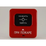 АГАТ (ИПР 513-2)