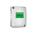 РЛ-2 Размыкатель линии