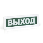 ОПОП 1-8 АЭРОЗОЛЬ УХОДИ