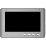 CTV-M1704 SE (серебро)