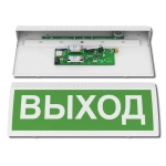 Табло Выход