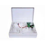 БРП 12В 2,5А в корпусе Контакт под АКБ 7 Aч