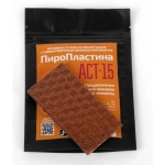ПироСтикер АСТ-15
