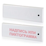 КОП-25ПС Газ уходи