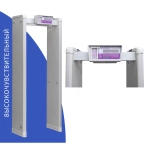 БЛОКПОСТ РС В 18