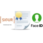 ПО SIGUR модуль Базовый с огранич. до 10 000 идент