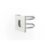 DS-1275ZJ-S-SUS