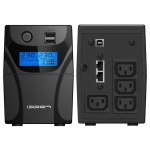 Back Power Pro II 500 (1030299)