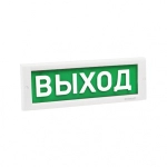 КРИСТАЛЛ-12 НИ Выход