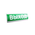 ЛЮКС-24-К НИ Выход