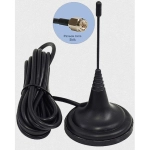 Антей-915 SMA GSM (5 dB) 3м