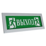 ПРЕСТИЖ-12 Выход (серебро)