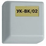 УК-ВК/02