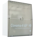 Соната-К-БР/1, БР/2