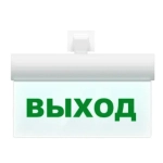 Молния-12-Ультра Выход (универсальное крепление)