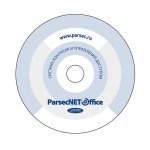 PNOffice-WS Дополнительное рабочее место для оператора системы.