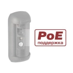 DSXXXP Контроллер для подключения вызывных панелей по Ethernet PoE 802.3 af