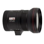 HV0733D-6MP (7-33мм) Вариофокальный 6Мп объектив 