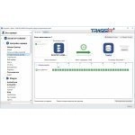 TRASSIR NetSync 