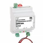 БИРП-Auto 12/2,0